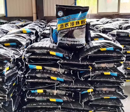 荷塘沥青冷补料