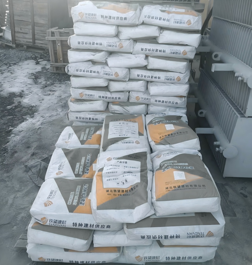 荷塘M50干硬性无收缩砂浆