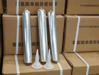 荷塘聚氨酯密封胶